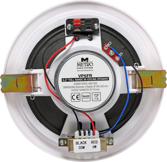 Metro VP6FR V2 Παθητικό Ηχείο Οροφής 6W (Τεμάχιο) Λευκό 145.101