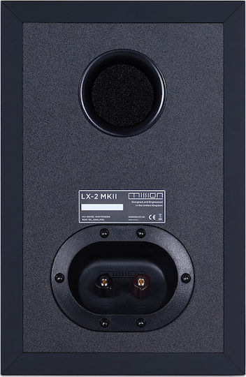 Mission LX-2 MKII Двойка Hi-Fi Говорители Bookself 50W 2 Брой шофьори Ш20xД25.8xВ30.5см. Орехи