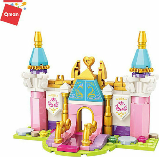 Qman Building Blocks Gate Of Innocence for 6+ Years 131 Pieces