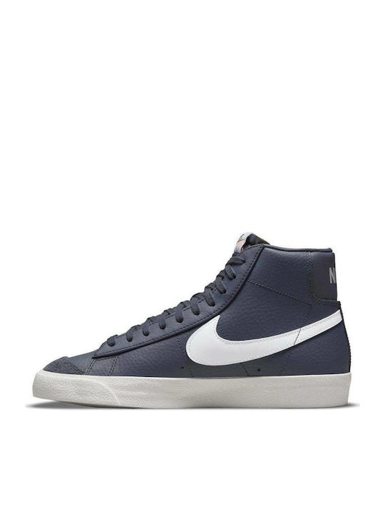 Nike Nike
