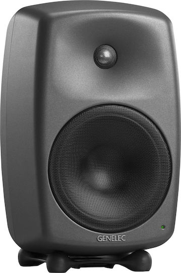 Genelec 8350A Aktiver Lautsprecher Studio Monitor 2 Anzahl von Fahrern 230W (Stück) Schwarz