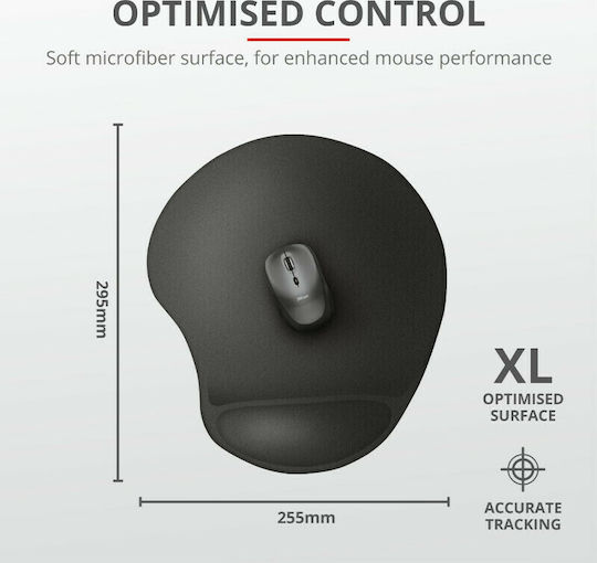 Trust Bigfoot Gel Mouse Pad (295mm) With Black Wrist Support 23728