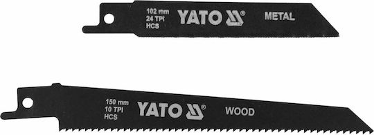 Yato Yato Σπαθοσέγα 1050W
