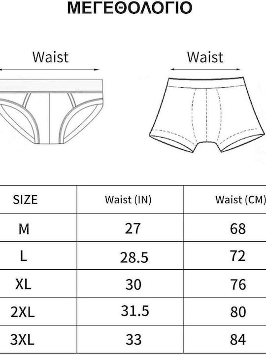 1012 Men's Boxers Black 12Pack