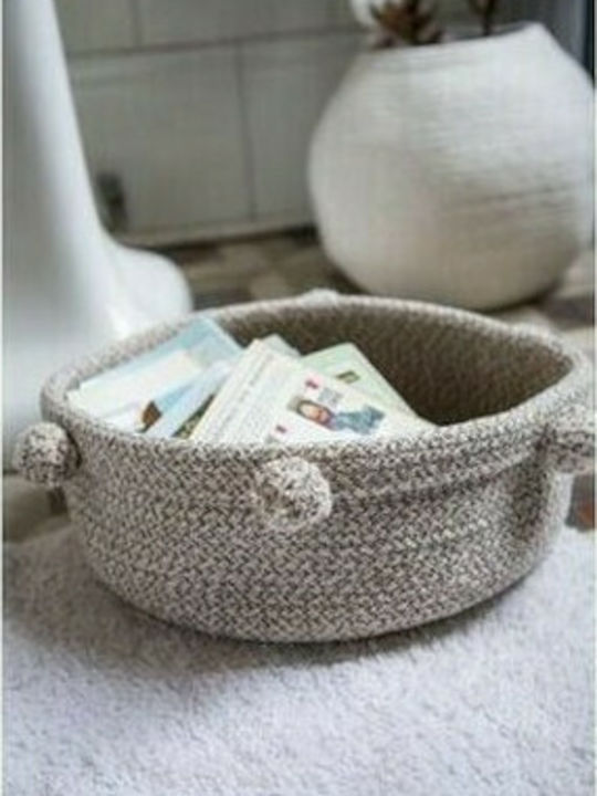 Lorena Canals Children's Storage Basket Tray Beige 30x30x12cm 1pcs