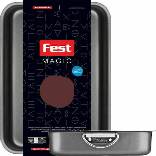 Fest Magic Ταψί Αλουμινίου Fest Magic Ταψί Αλουμινίου