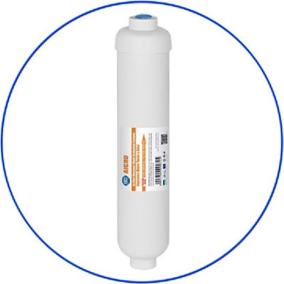 Aqua Filter Εξωτερικό Ανταλλακτικό Φίλτρο Νερού Ψυγείου από Ενεργό Άνθρακα AICRO