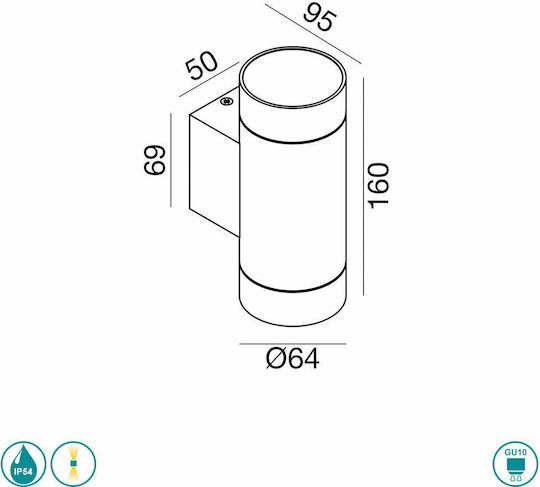 La Mia Luce Стенно Външно Спот Осветление GU10 IP54