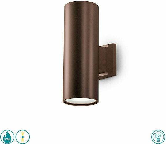 La Mia Luce Amon Waterproof Spot Copper La Mia Luce Amon Waterproof Spot Copper