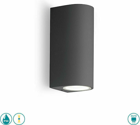 La Mia Luce Стенно Външно Спот Осветление IP44