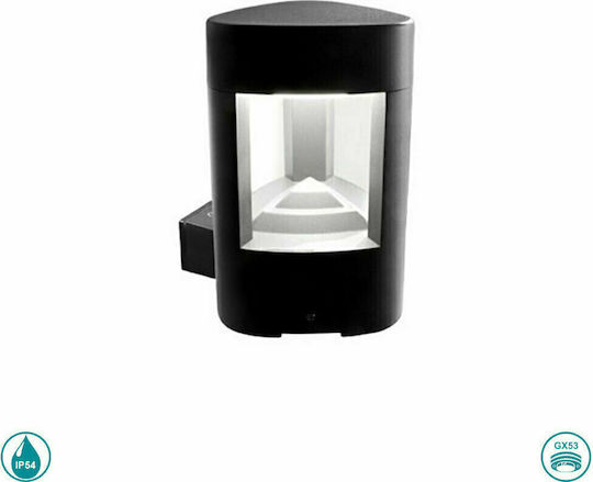 La Mia Luce Стенно Външно Фенерче GX53 IP54