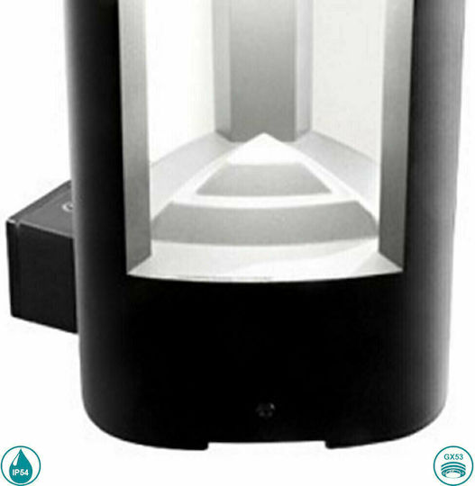 La Mia Luce Стенно Външно Фенерче GX53 IP54