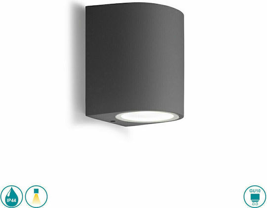 La Mia Luce Стенно Външно Спот Осветление IP44