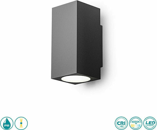 La Mia Luce Kari Стенно Външно Спот LED IP65 с Естествено Бяла Светлина
