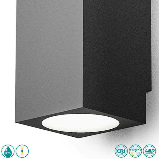 La Mia Luce Kari Стенно Външно Спот LED IP65 с Естествено Бяла Светлина