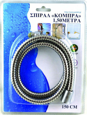 Sidirela Inox Shower Hose Silver Ε 0465 150cm