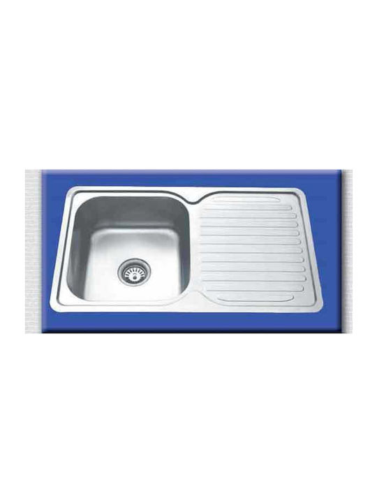 Gloria Fia Minox-201 20-0834 Drop-In Sink Inox Satin W80xD50cm Silver