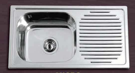Gloria Micro-Uno Ένθετος Inox Σατινέ Μ78xΠ43cm Ασημί