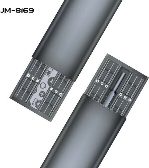Jakemy Screwdriver with 48 Magnetic Interchangeable Tips