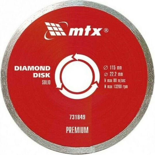 MTX Διαμαντόδισκος Υγρής Κοπής 115mm Δίσκος Κοπής Δομικών Υλικών 115mm