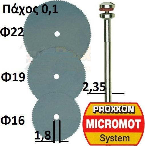 Proxxon Δίσκοι Κοπής Μοντελισμού Ελατηριωτού Χάλυβα Δίσκος Κοπής για Πάνελ 22mm 3τμχ