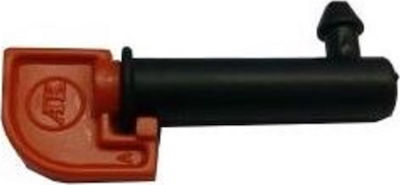 Palaplast Λουδίας Irrigation Nozzle Red