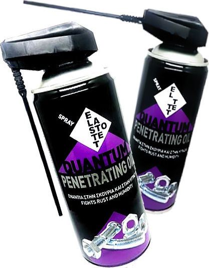 Elastotet Quantum Λιπαντικό Σπρέι 400ml