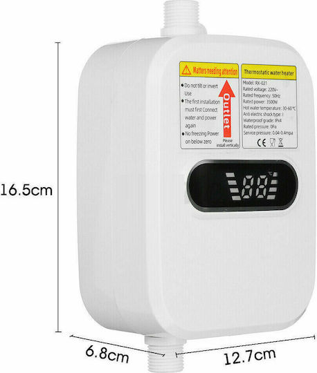 Temmax RX-021 Стенен Бърз нагревател Баня/кухня 3.5кВт