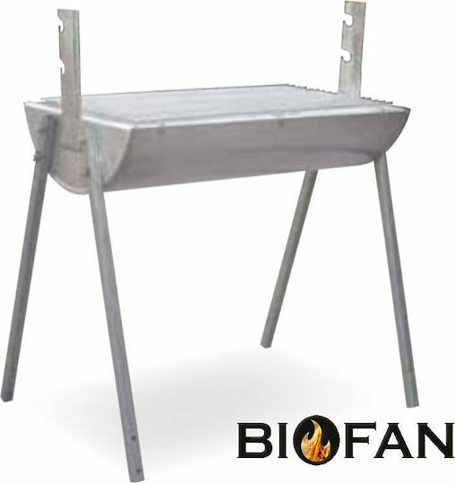 Biofan Γαλβανιζέ Ψησταριά Κάρβουνου 69x37εκ.