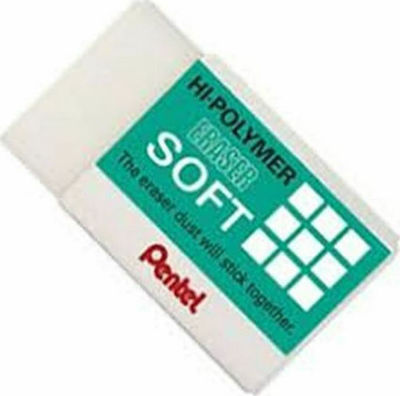 Pentel Eraser for Pencil and Pen Hi-Polymer Soft 1pcs White