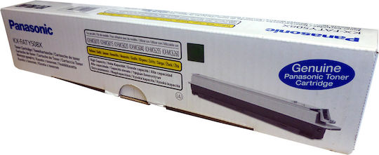 Panasonic KX-FATY508X Original Toner Laserdrucker Gelb 4000 Seiten