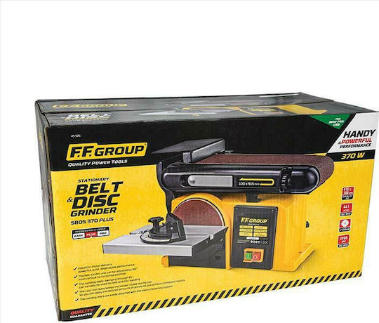 FFG SBDS 370 PLUS Belt/Disk Sander with Power 370W & Cutting Speed 2980rpm