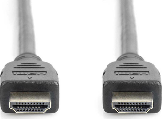 Digitus Ultra High Speed HDMI 2.1 Cable HDMI male - HDMI male 1m Black