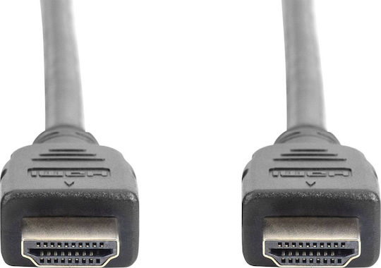 Digitus Ultra High Speed HDMI 2.1 Ultra High Speed 48Gbps 4K 120Hz HDR VRR Cable HDMI Male - HDMI Male 2m Black