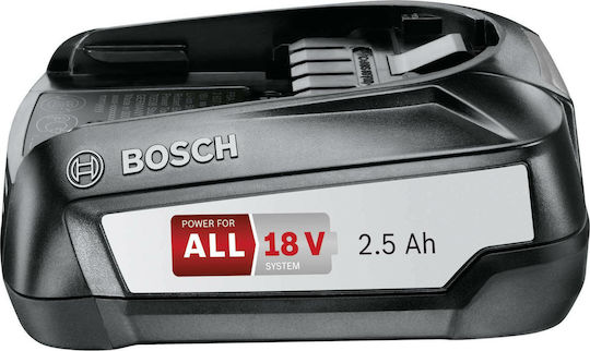 Bosch Батерия за Инструменти Литиеви 18V с Капацитет 2.5Ах PBA
