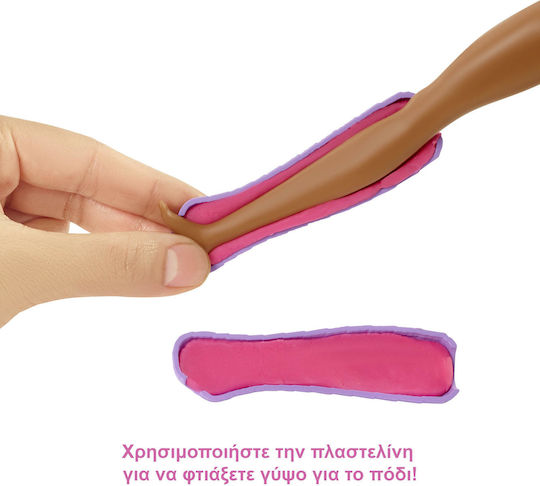 Barbie Κλινική με Κούκλα Σετ Κούκλας για 4+ Ετών