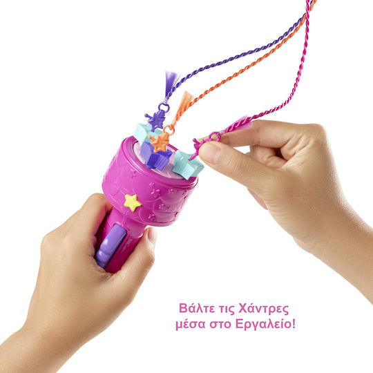 Barbie Принцеса Мечтателна Коса Кукла Дриймтопия за 3+ години+ години