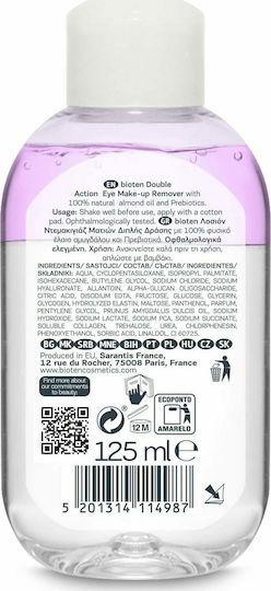 Bioten Skin Moisture Lotion Cleansing Eyes 125ml