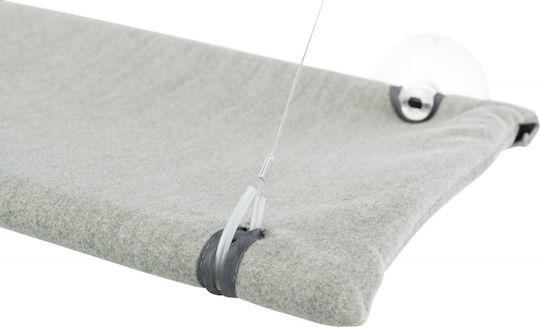 Trixie Platform for Window Hammock Cat for Radiators Gray 50x30x30cm