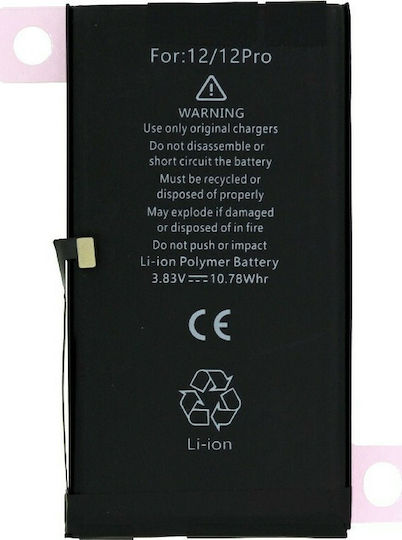 PBAT-024 Compatible Replacement Battery 2815mAh for iPhone 12