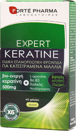 Forte Pharma Expert Keratine Special Food Supplement 40 caps