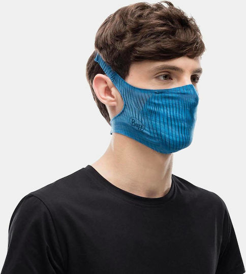 Buff Keren Μάσκα Προστασίας Υφασμάτινη Μπλε 126621.754 1τμχ