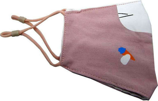 Natural Home Cotton Children's Mask with Adjustable Strap Protective Mask Fabric Kids Pink NAT20205 1pcs