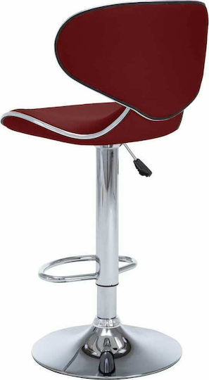 Scaune Bar cu Spătar & Înălțime Reglabilă Burgundia 2buc 50x46x87-108buc