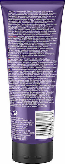 Fudge Professional Блонд Разплитащ Крем Хидратация за Боядисана Коса 200ml