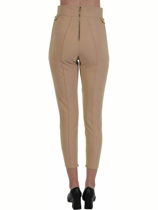 ELISABETTA FRANCHI HIGH WAIST TROUSERS METALLIC LOGO MIDDLE POCKETS ZIPPER FINISH BEIGE