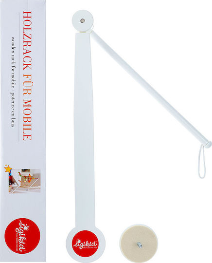 Sigikid Βάση για Μόμπιλε White