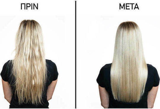 K18 Leave-in Molecular Repair Hair Mask for Repairing with Keratin & Peptides 5ml