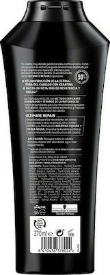 Schwarzkopf Gliss Ultimate Repair Shampoos Reconstruction/Nourishment for All Hair Types 370ml