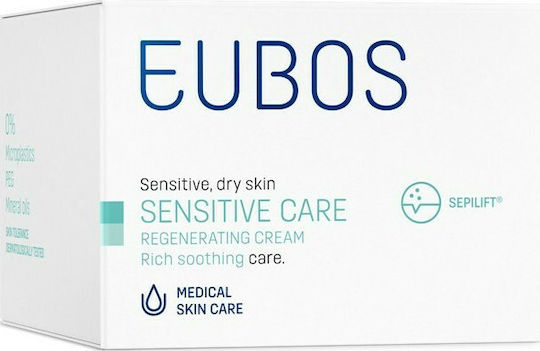 Eubos Sensitive Cream Face Night for Sensitive Skin 50ml